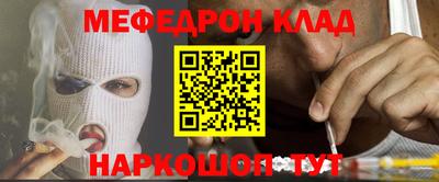 дживик Конаково