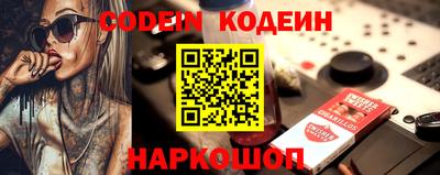 дживик Конаково
