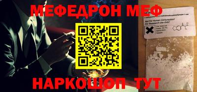 гашиш Коммунар