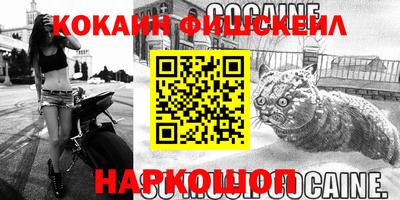 гашиш Коммунар