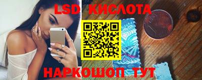 гашиш Коммунар