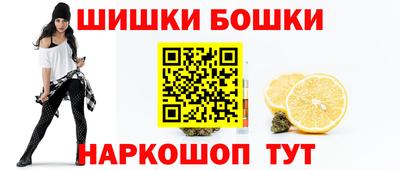 спиды Комсомольск-на-Амуре