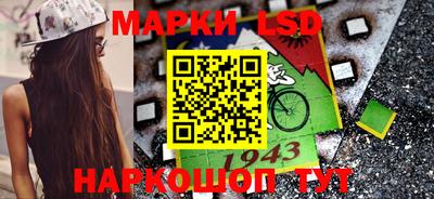 спиды Комсомольск-на-Амуре