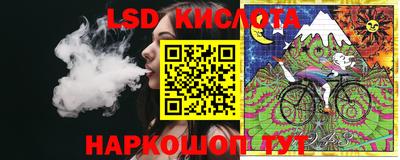 гашиш Коммунар