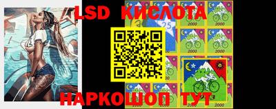 гашиш Коммунар