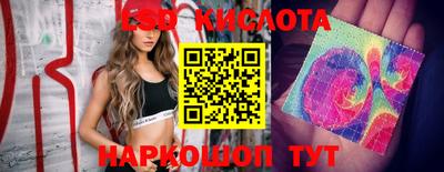гашиш Коммунар