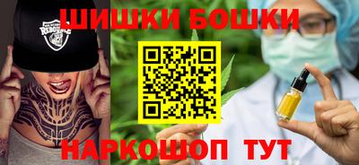 спиды Комсомольск-на-Амуре