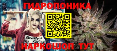 дживик Конаково
