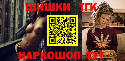 дживик Конаково