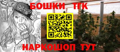 спиды Комсомольск-на-Амуре