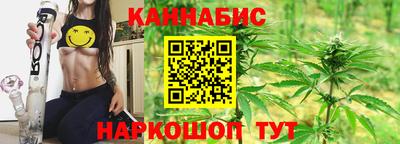 дживик Конаково