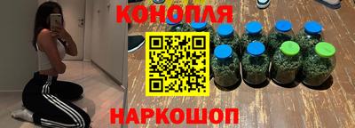 дживик Конаково