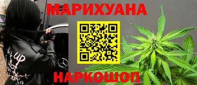 гашиш Коммунар