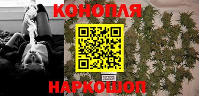 спиды Комсомольск-на-Амуре