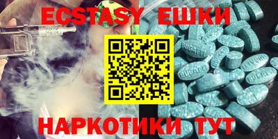 гашиш Коммунар