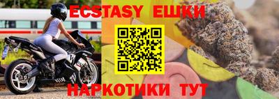 гашиш Коммунар