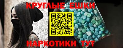 дживик Конаково