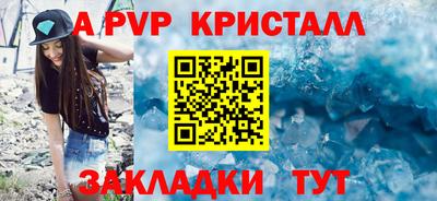 гашиш Коммунар