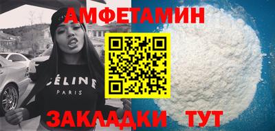 гашиш Коммунар