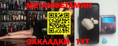 дживик Конаково