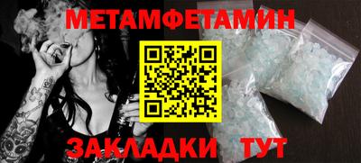 гашиш Коммунар