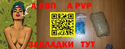 гашиш Коммунар