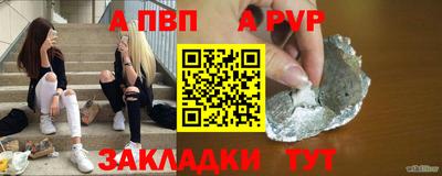 гашиш Коммунар