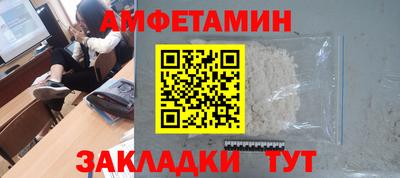 дживик Конаково