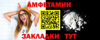 СК Янаул