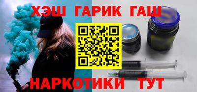 дживик Конаково