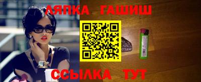 спиды Комсомольск-на-Амуре