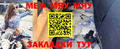 дживик Конаково