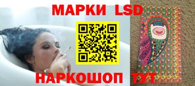 дживик Конаково