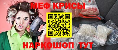 гашиш Коммунар