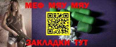 гашиш Коммунар